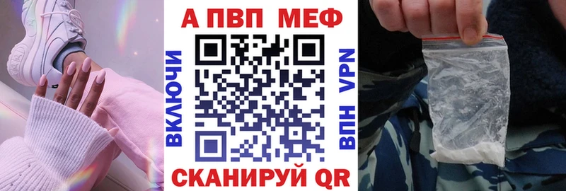 наркота  Барнаул  Alpha-PVP крисы CK 