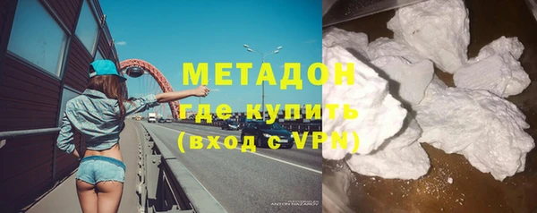 трава Богданович