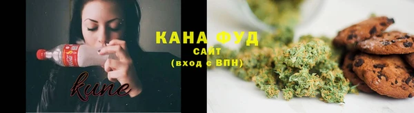 трава Богданович