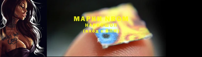 трава Богданович