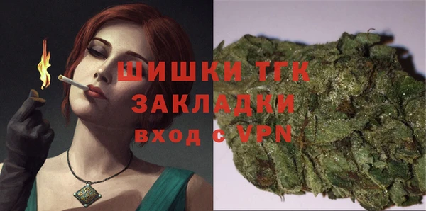трава Богданович